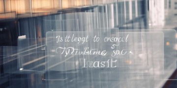 物业取消车位续租合法吗？