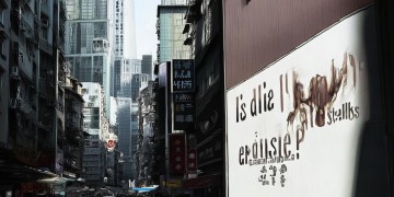 物业不让租摊位违法吗？
